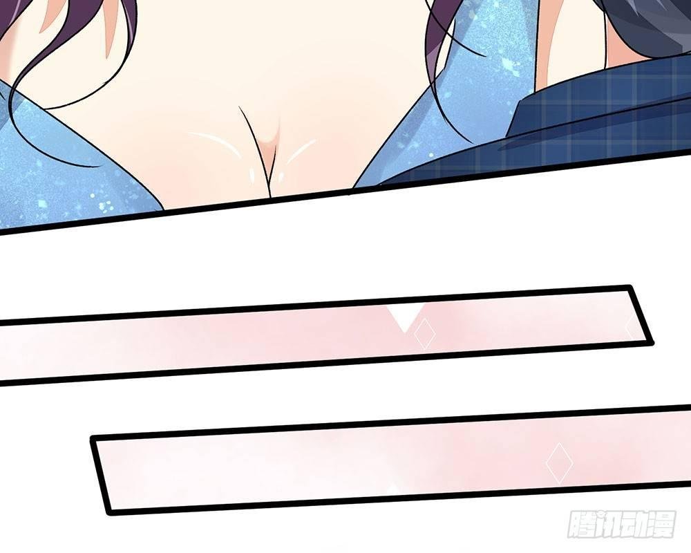 第45话 兰兰的阴谋