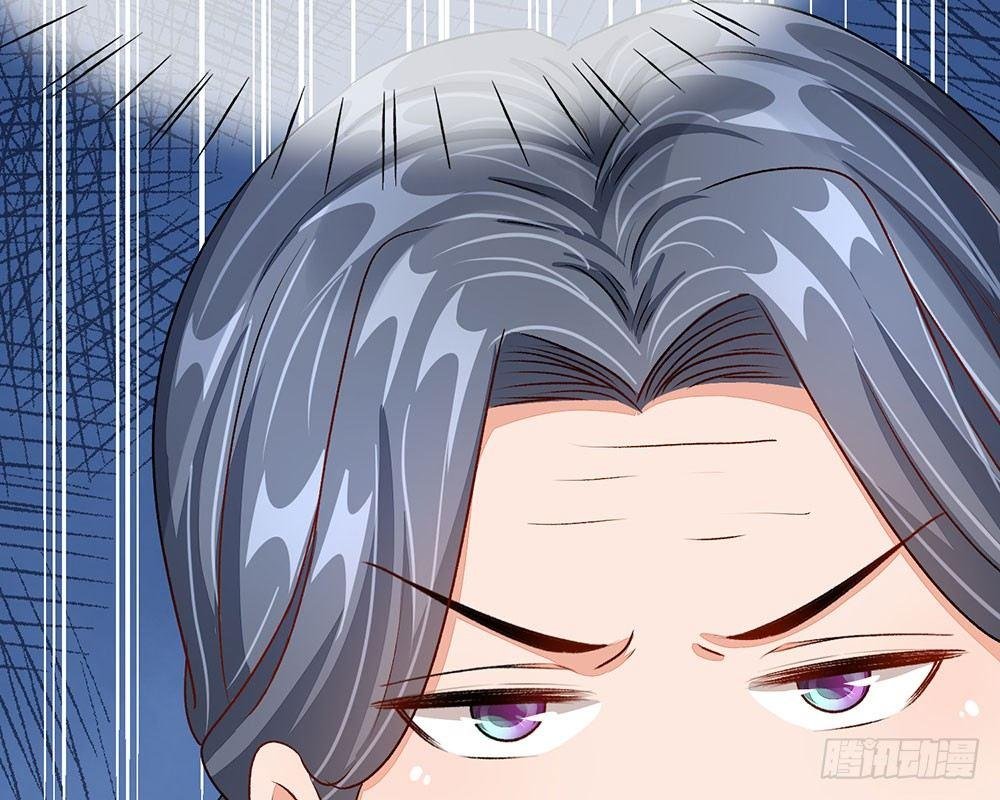 第45话 兰兰的阴谋