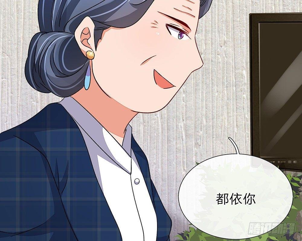 第46话 糟了，母亲知道了