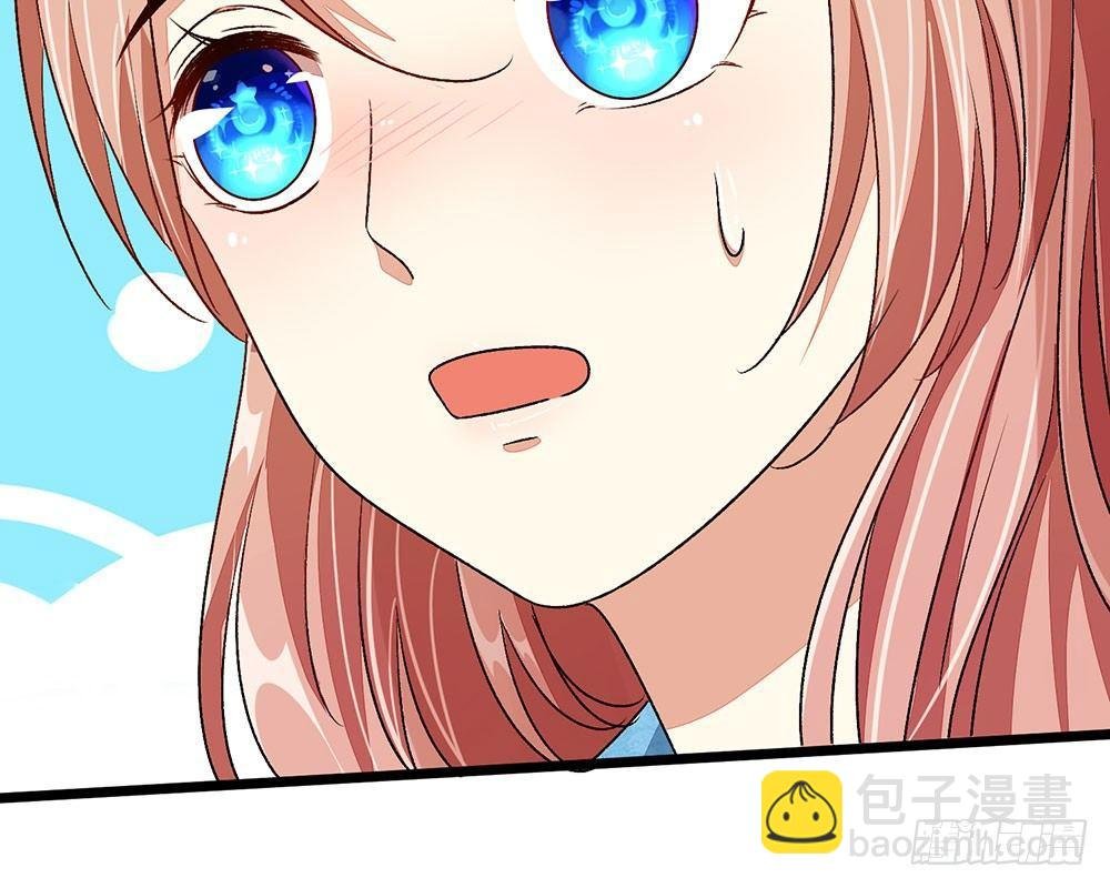 第46话 糟了，母亲知道了