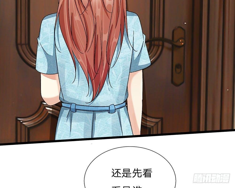 第46话 糟了，母亲知道了