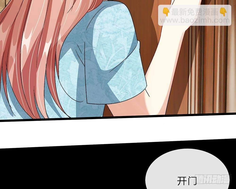 第46话 糟了，母亲知道了