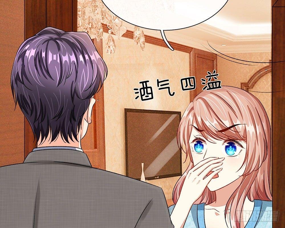 第46话 糟了，母亲知道了