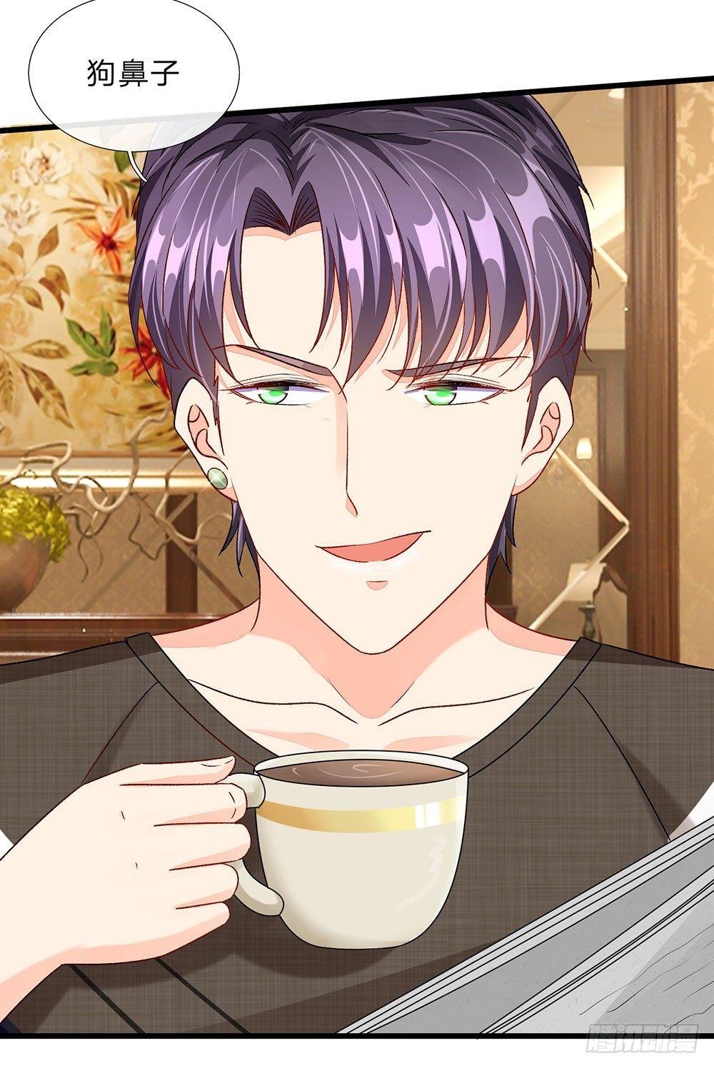 第47话 混蛋，不要碰我？！