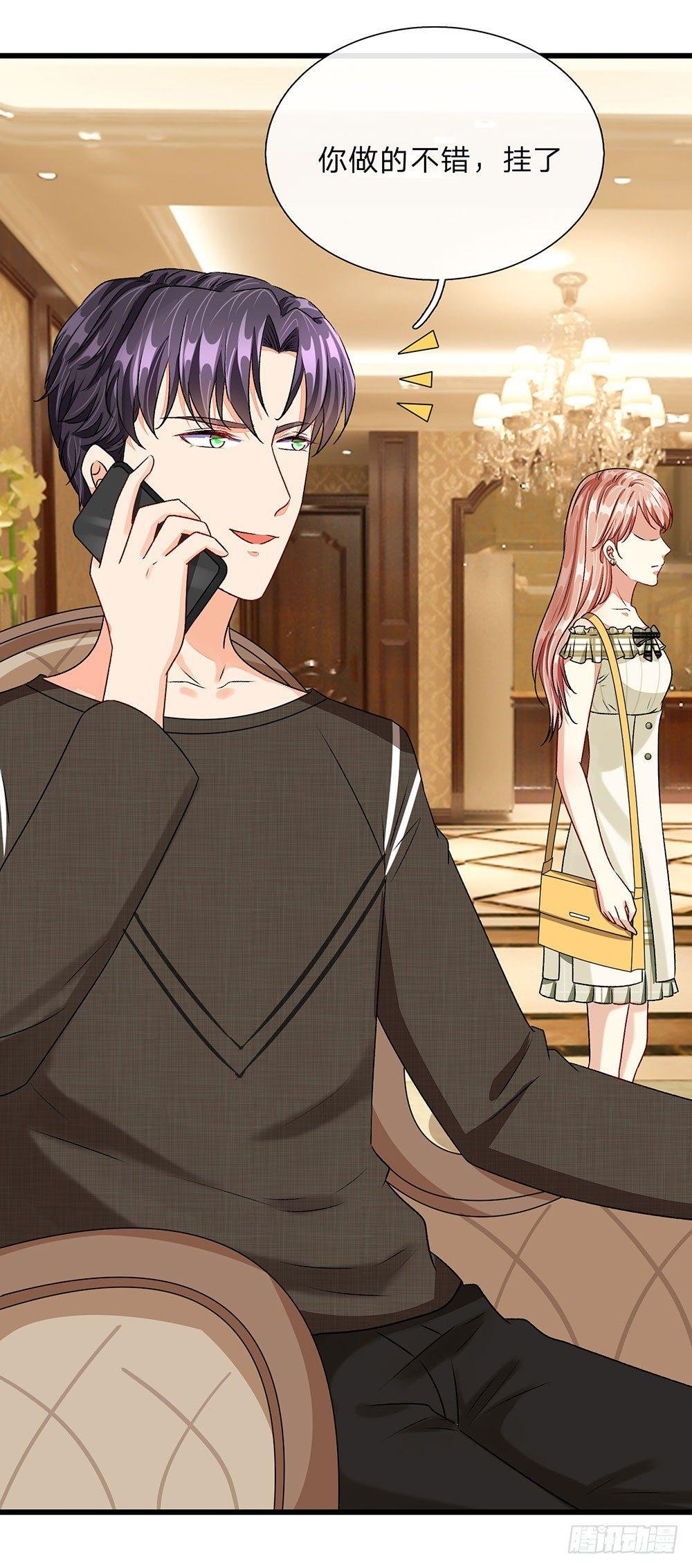 第48话 他终于想通了