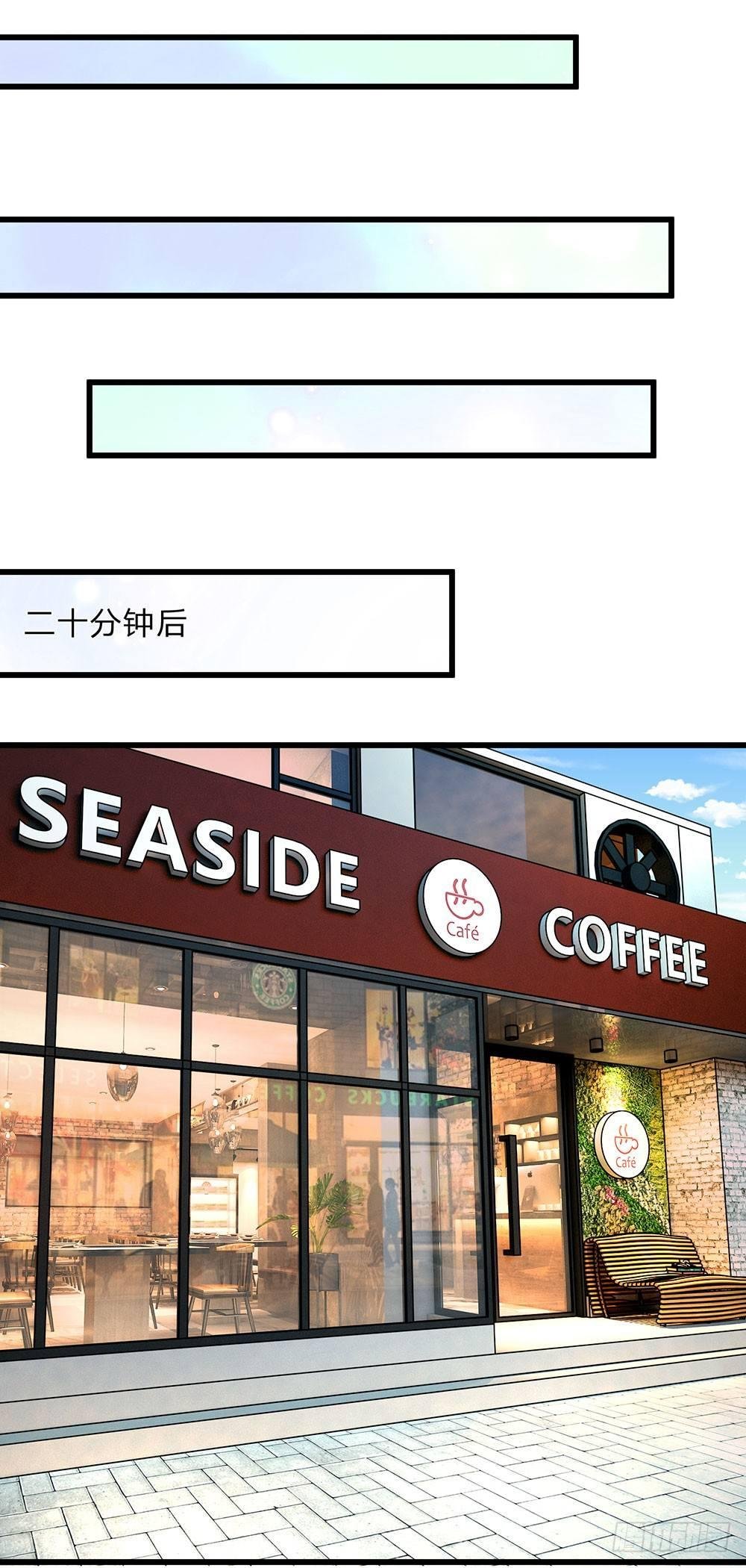 第48话 他终于想通了