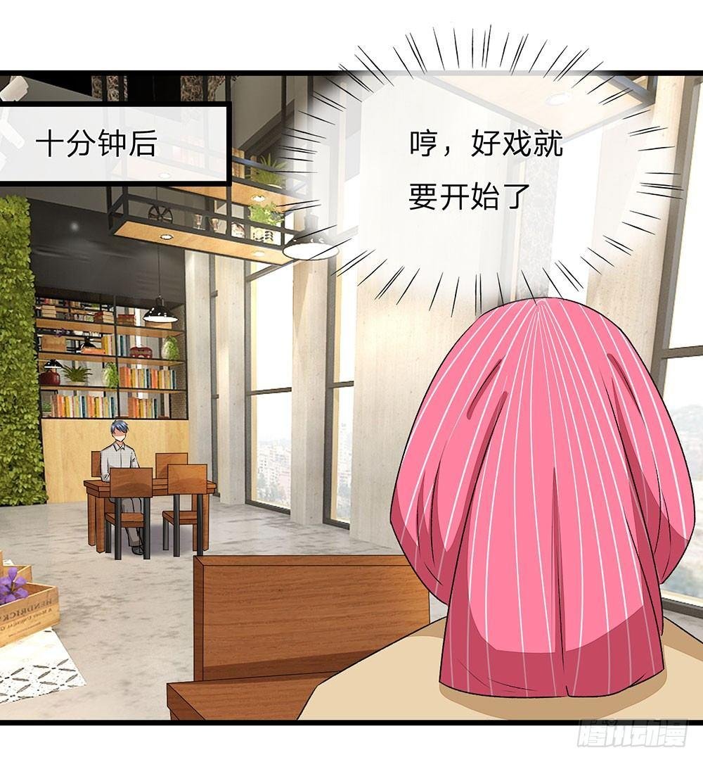 第48话 他终于想通了