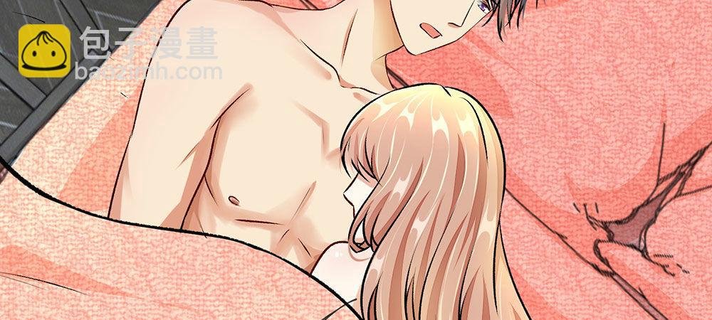 第5话 婆婆和老公睡了一夜