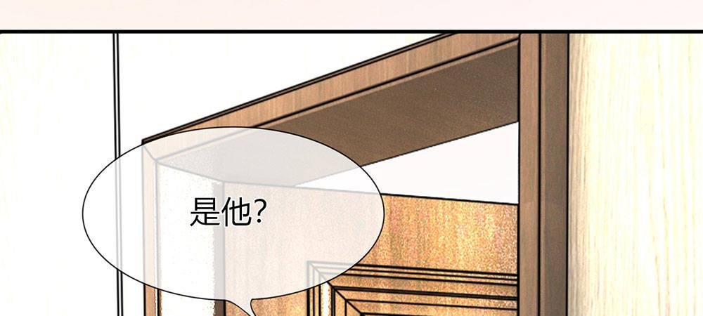 第5话 婆婆和老公睡了一夜
