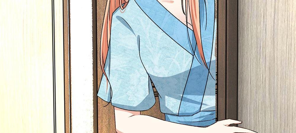 第5话 婆婆和老公睡了一夜