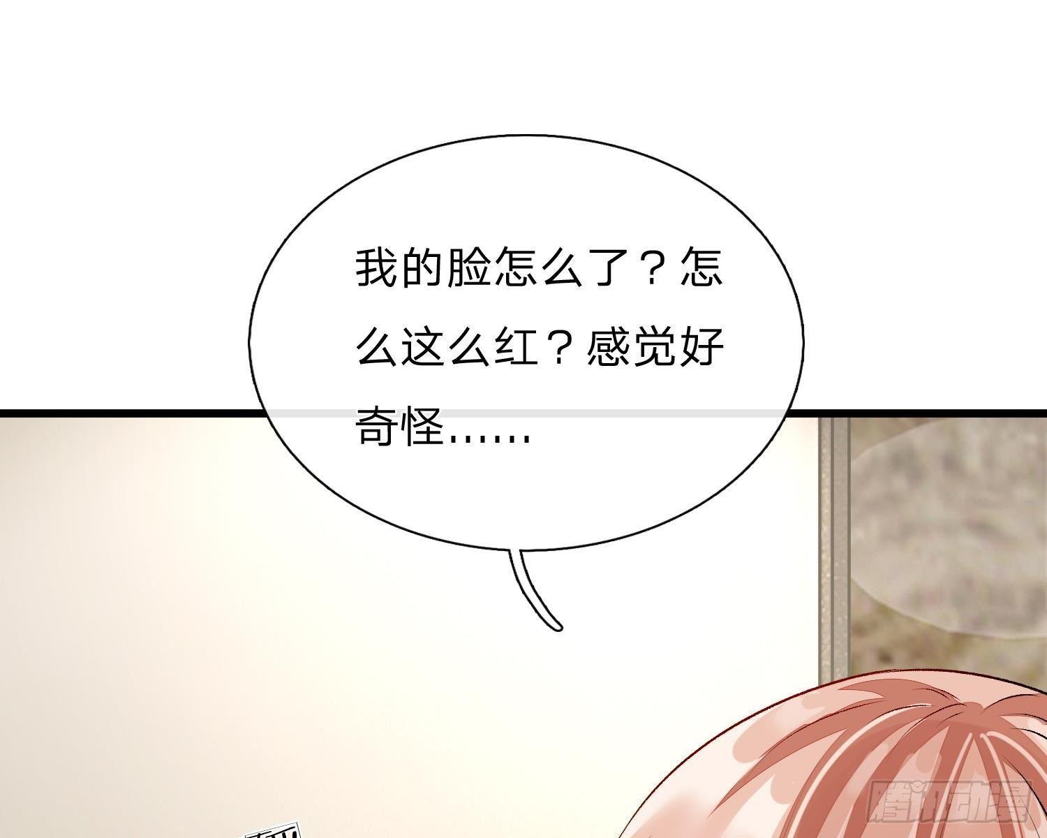 第50话 好热好难受