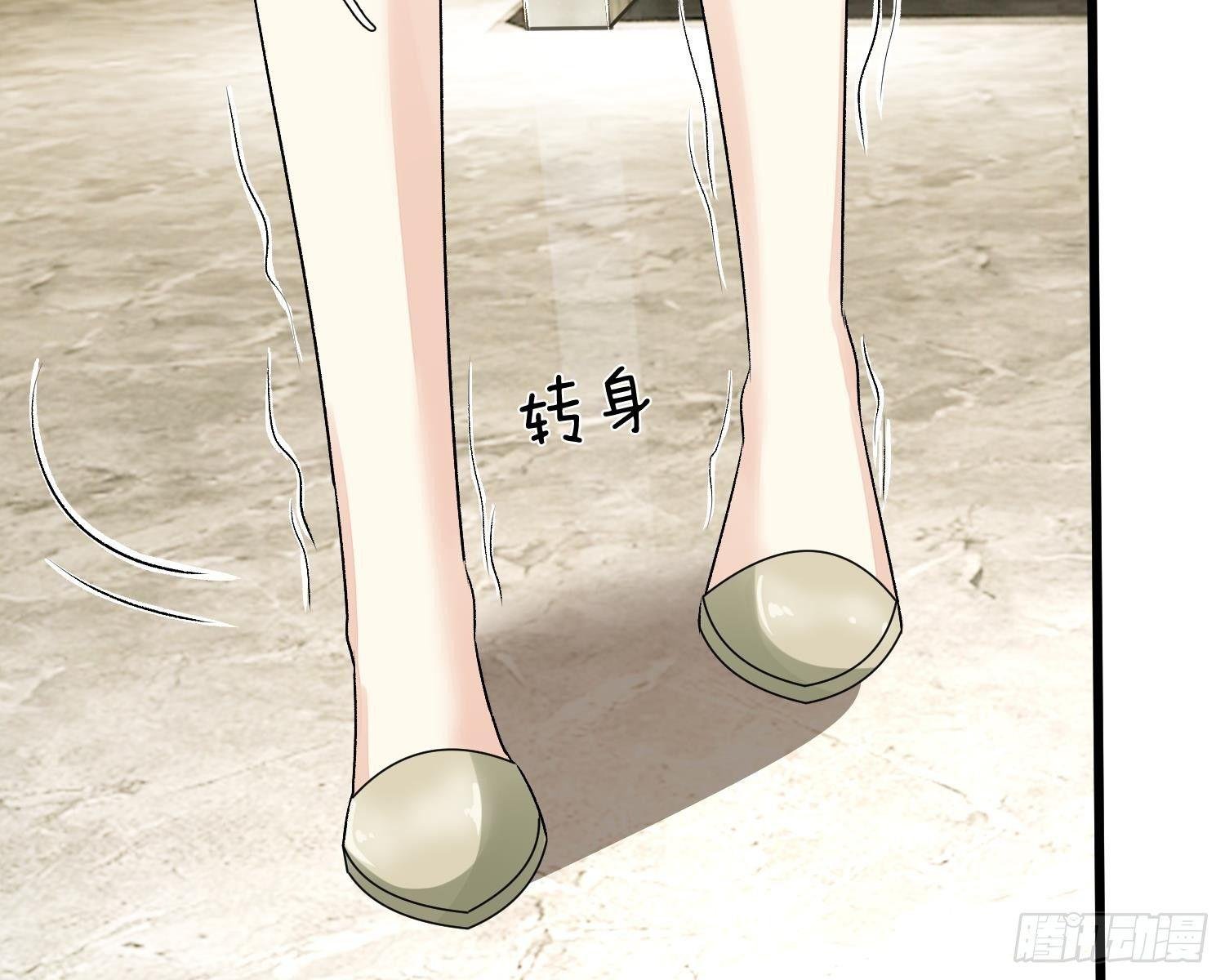 第50话 好热好难受