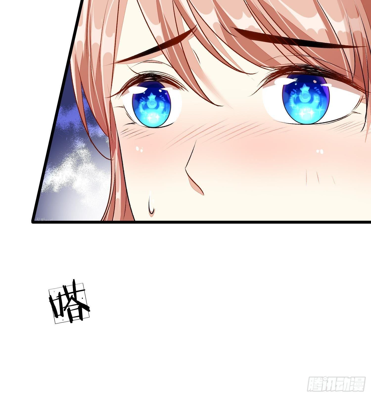 第50话 好热好难受