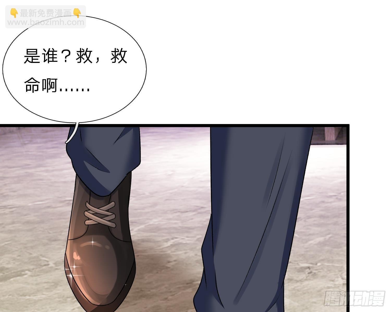 第50话 好热好难受