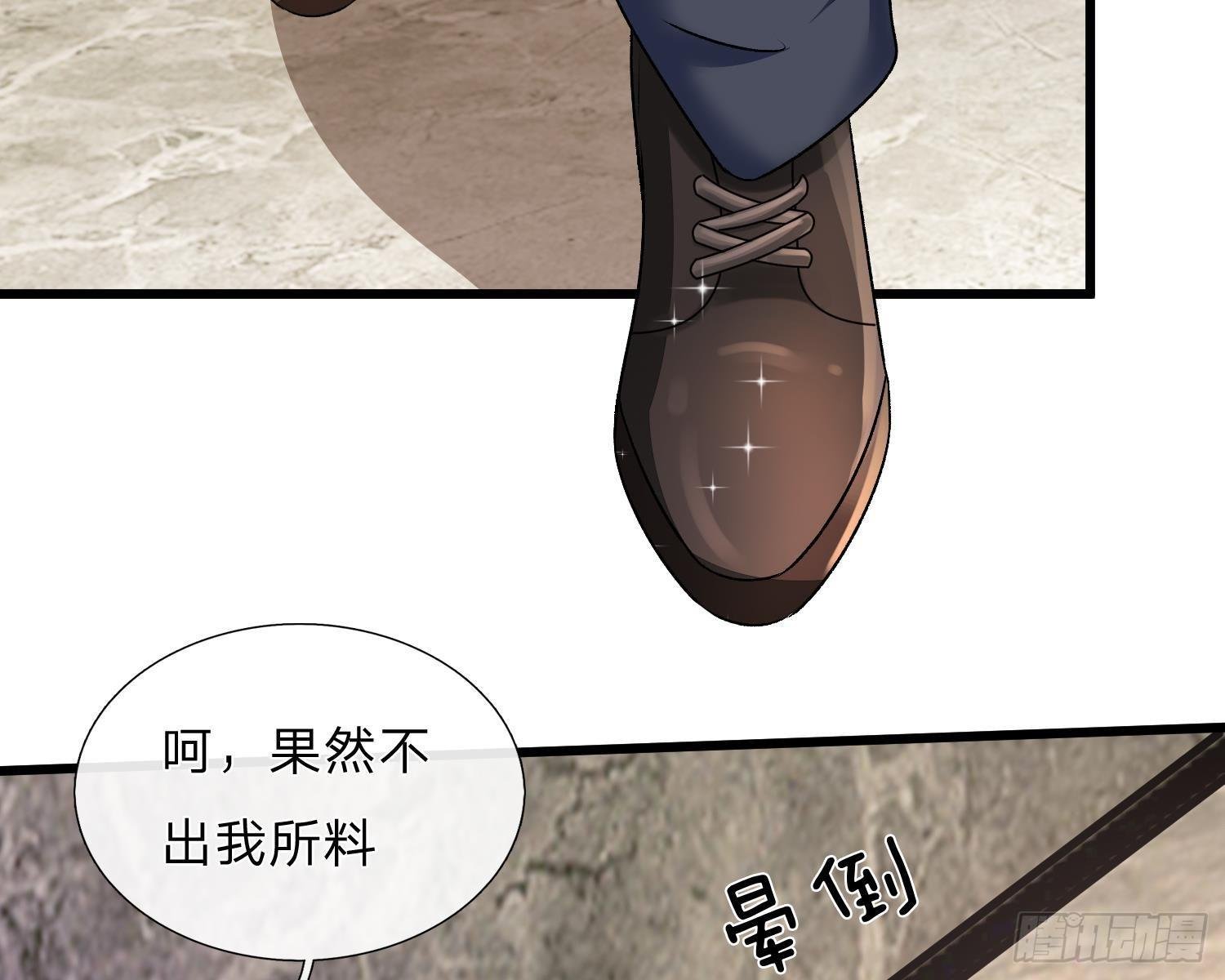 第50话 好热好难受