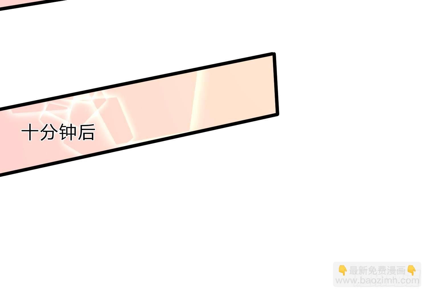 第50话 好热好难受