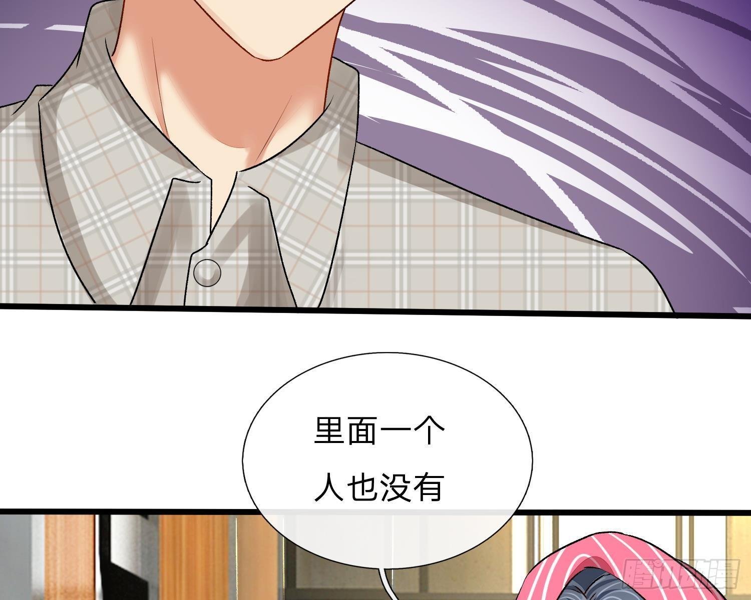 第50话 好热好难受