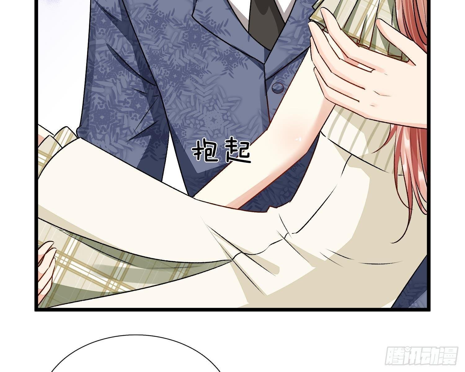 第50话 好热好难受