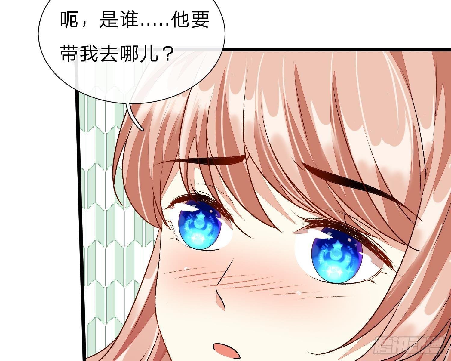 第50话 好热好难受
