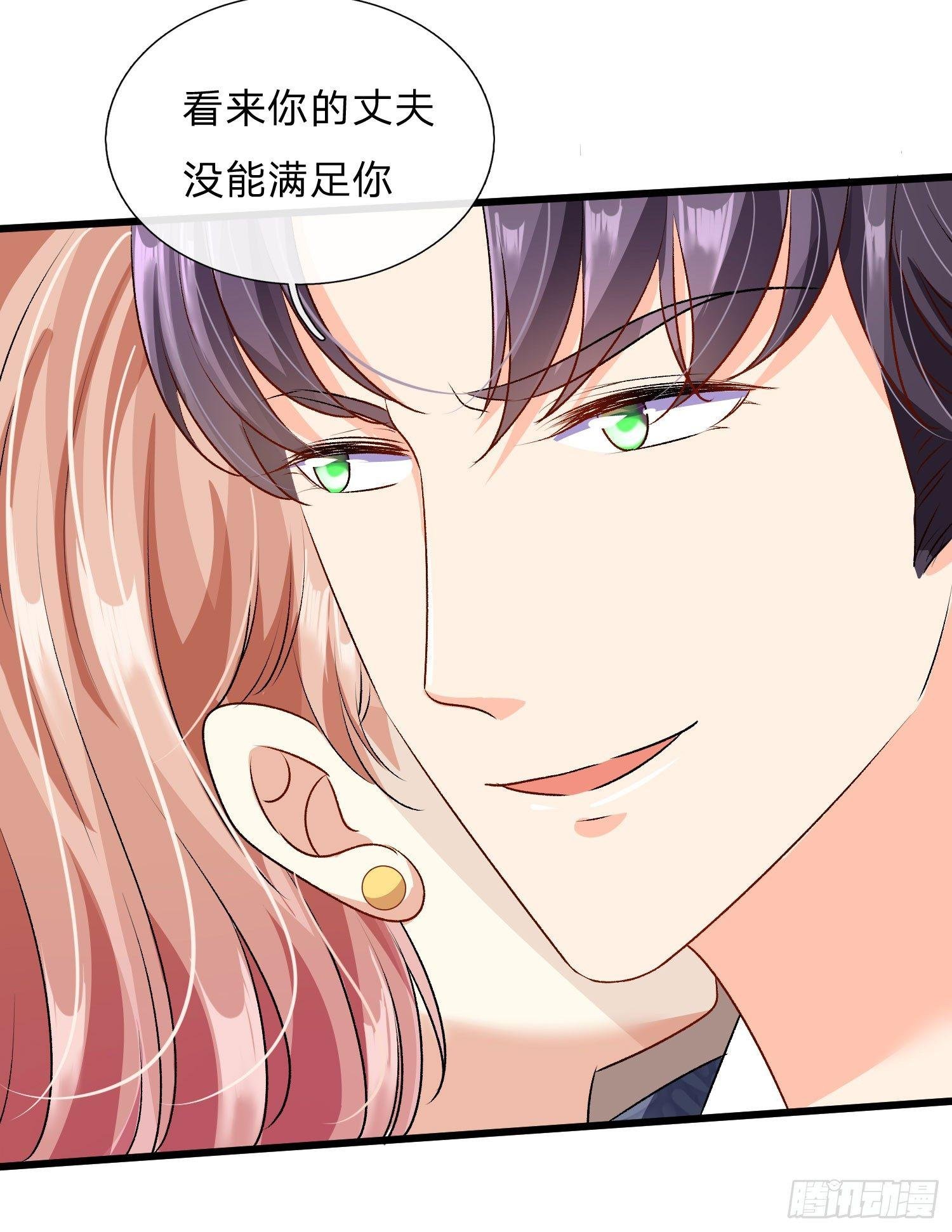 第51话 云航，我好想你