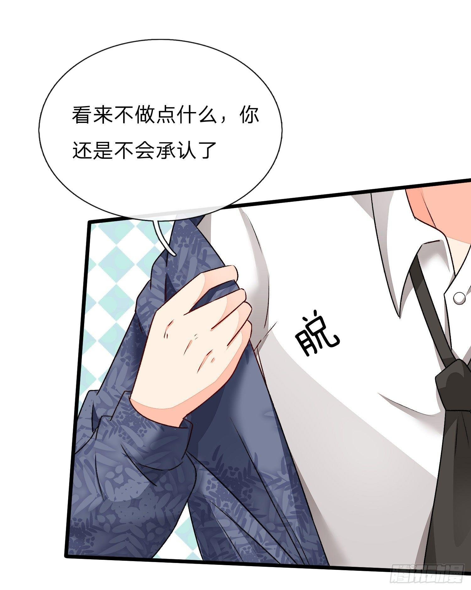 第51话 云航，我好想你