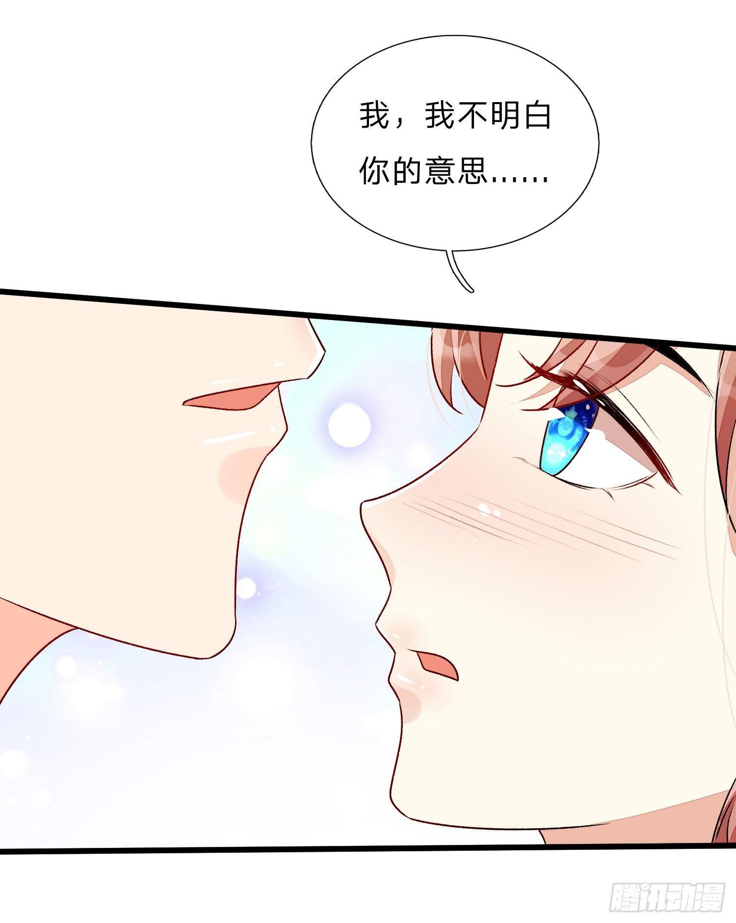 第51话 云航，我好想你
