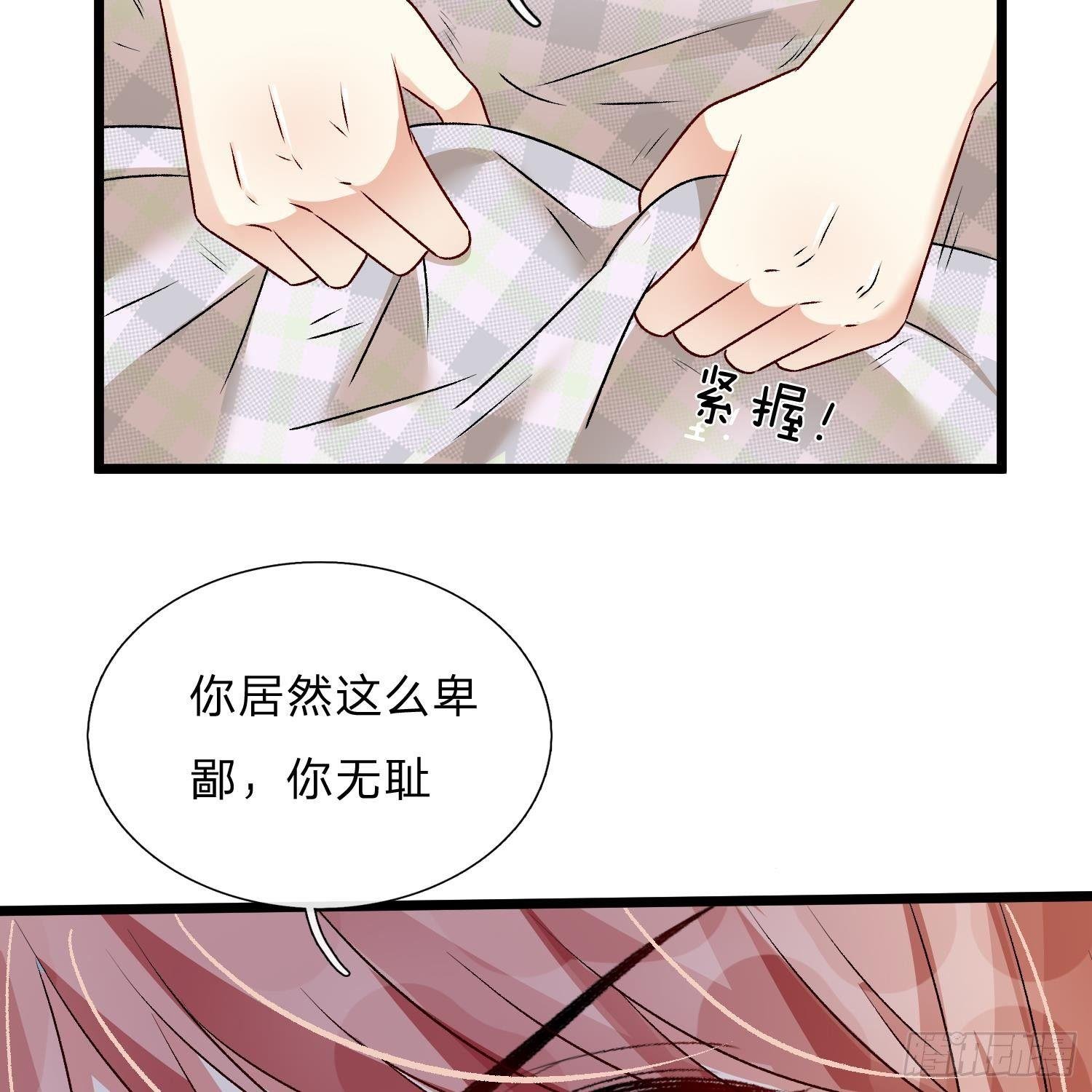 第53话 为什么会是这样！！