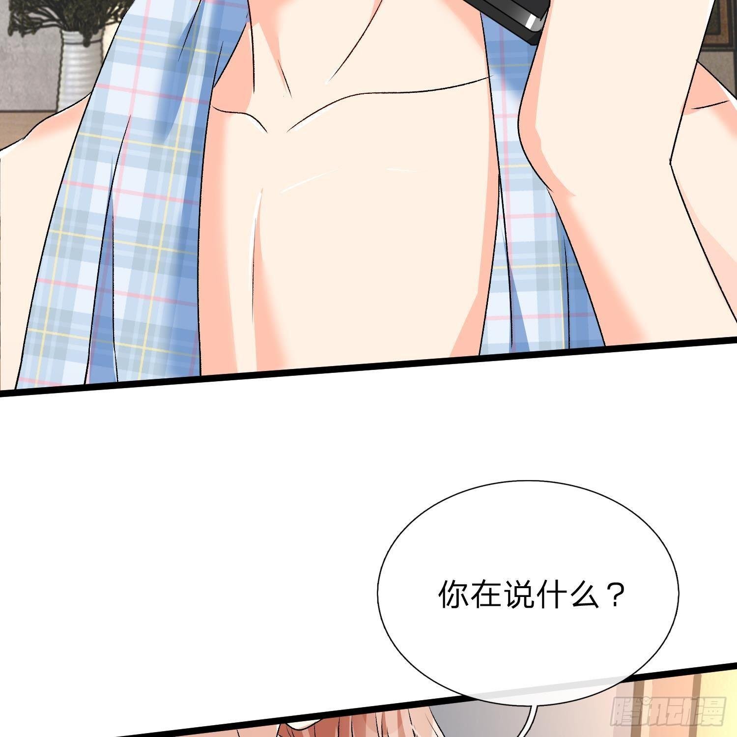 第53话 为什么会是这样！！