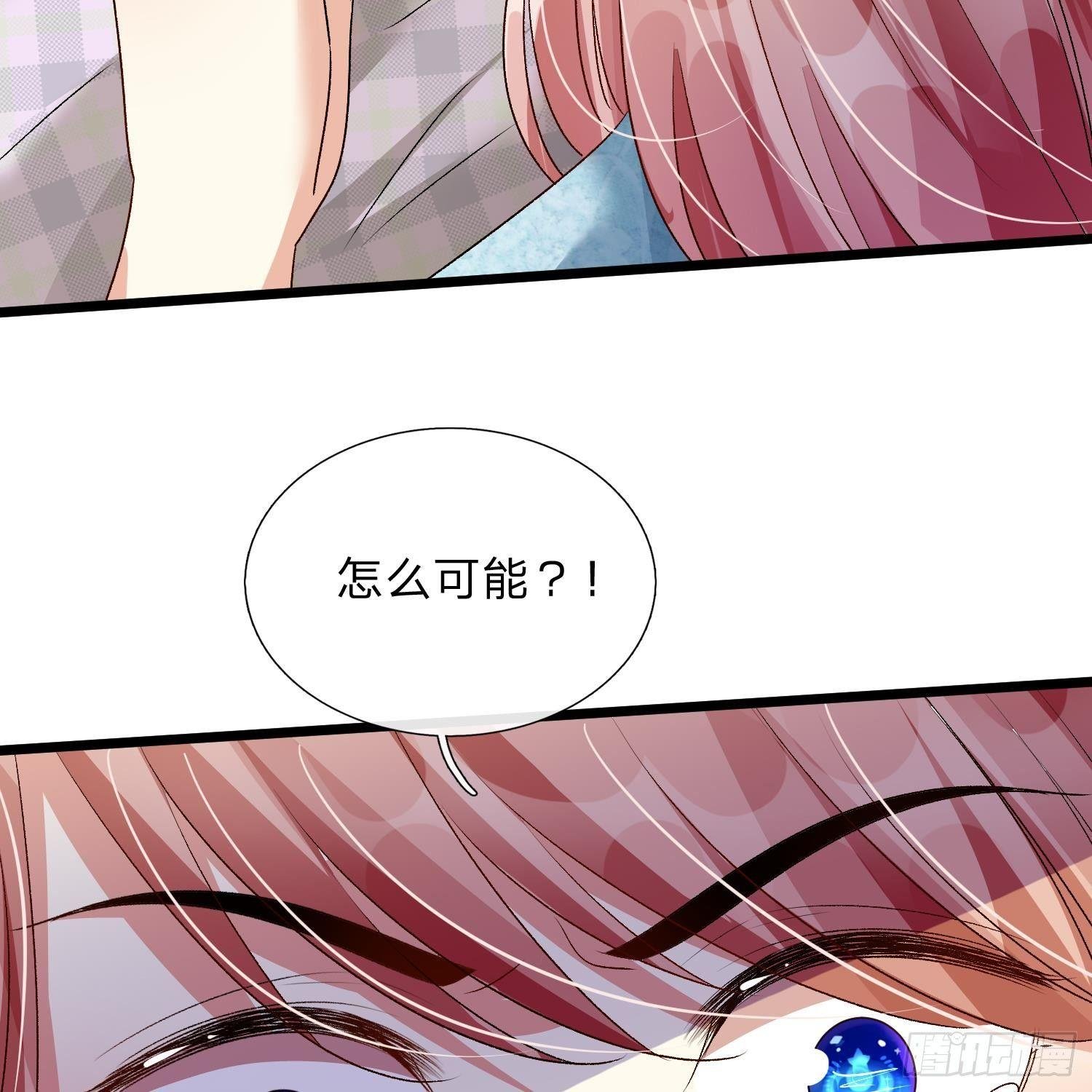 第53话 为什么会是这样！！