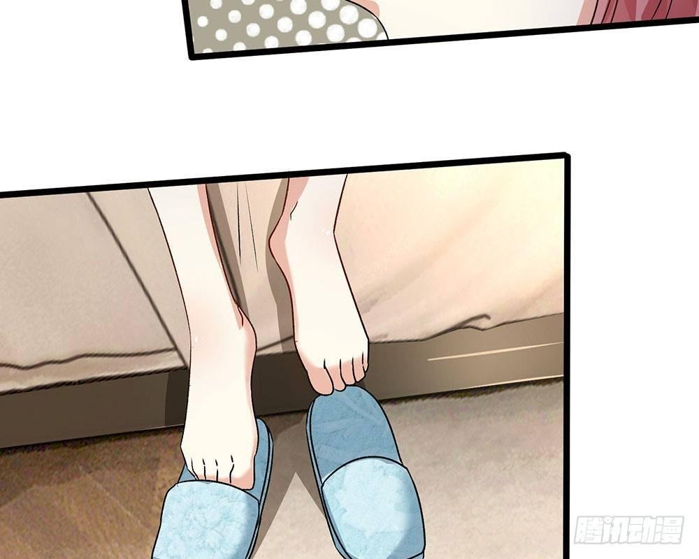第54话 这是她的第一次？？