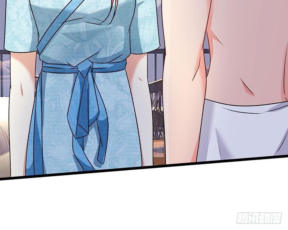 第54话 这是她的第一次？？