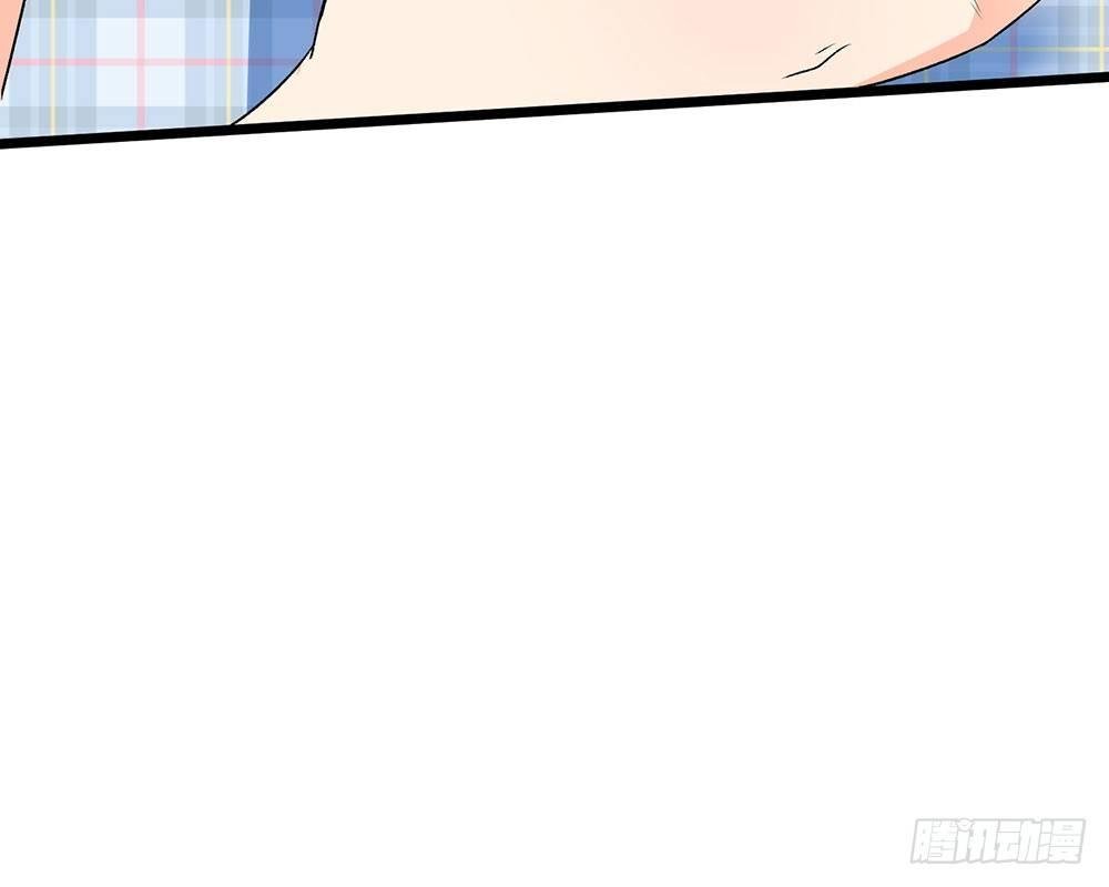 第54话 这是她的第一次？？