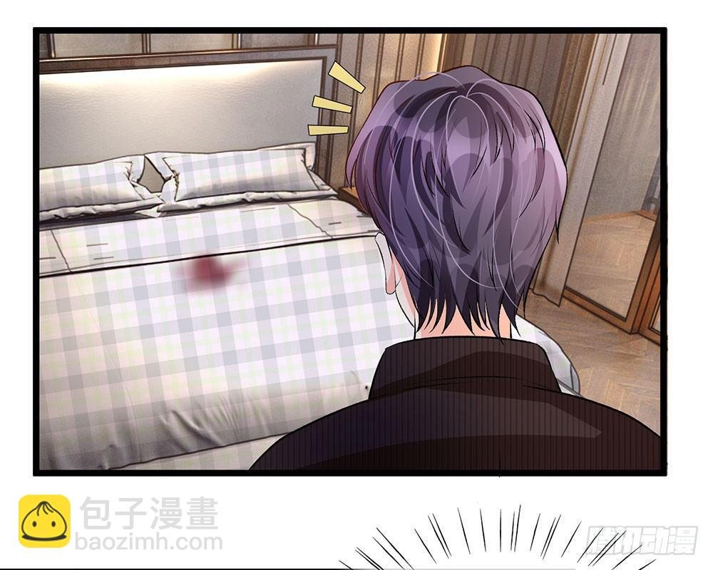 第54话 这是她的第一次？？
