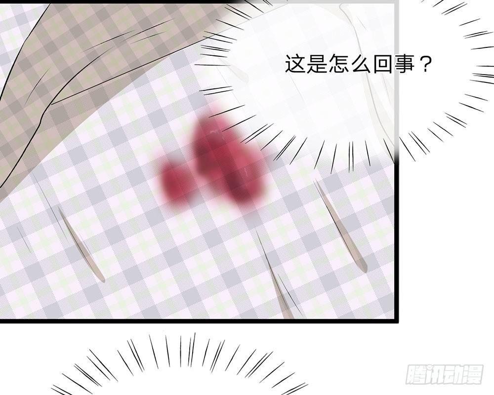 第54话 这是她的第一次？？