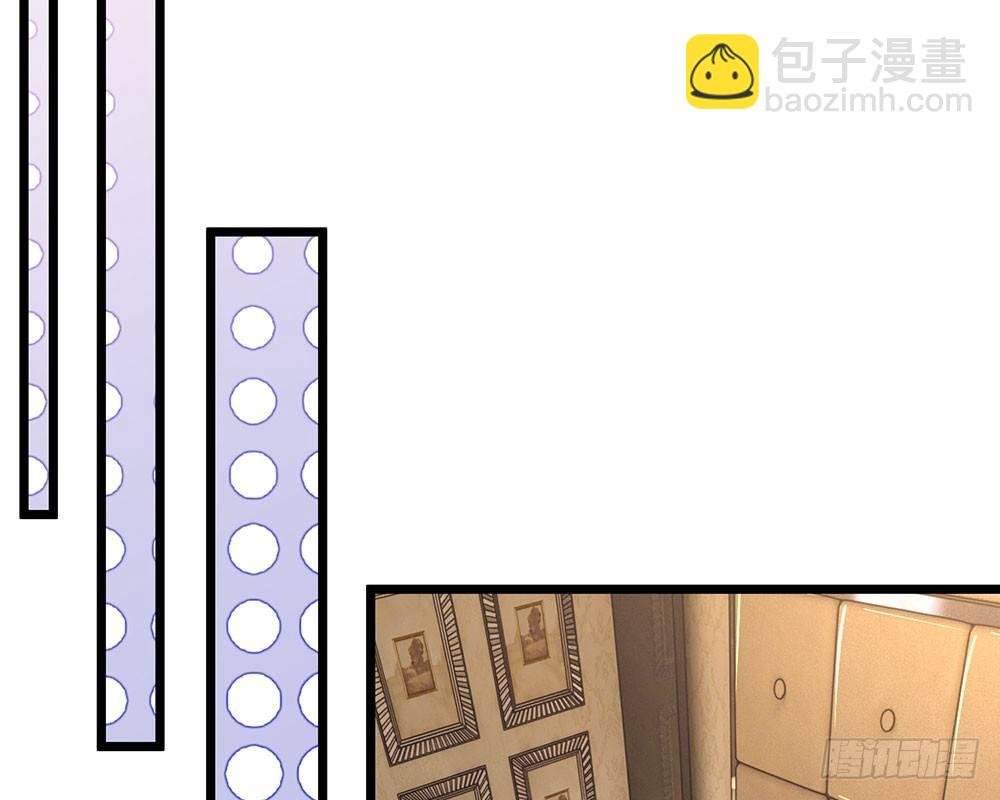 第54话 这是她的第一次？？
