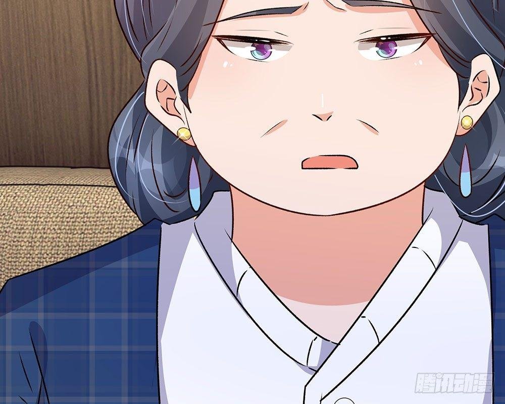 第54话 这是她的第一次？？