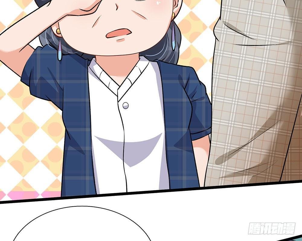 第55话 她应该没事吧？