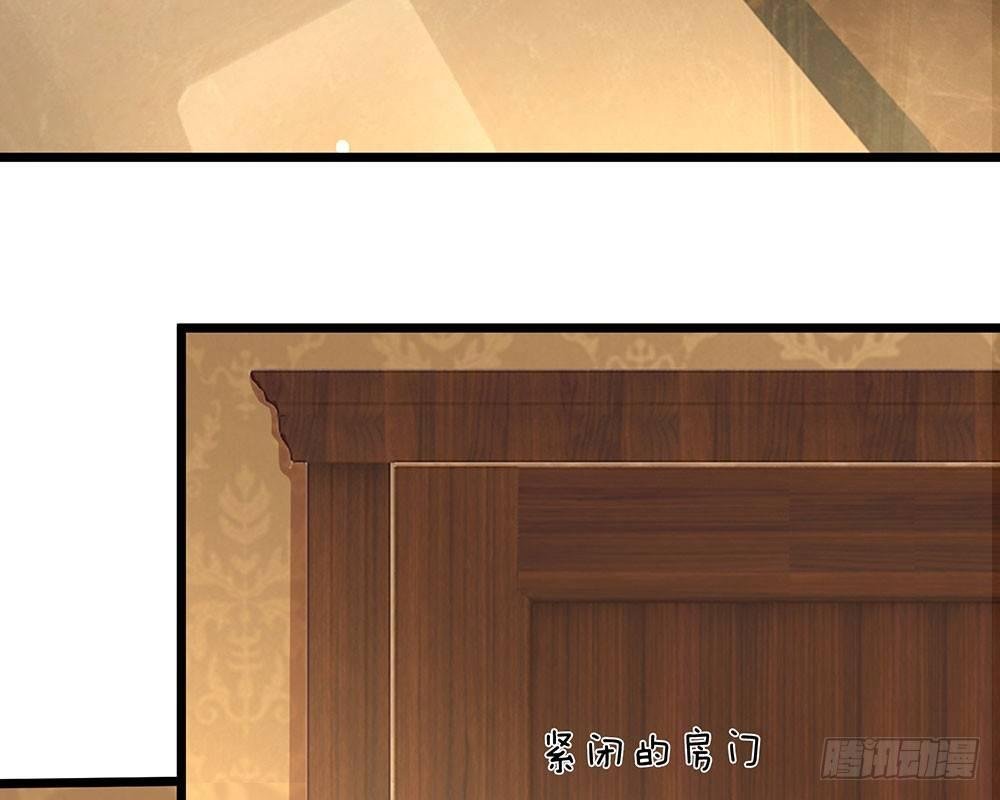第55话 她应该没事吧？