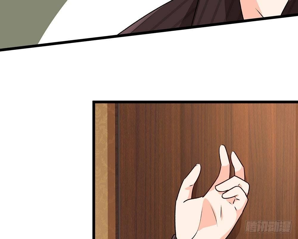 第55话 她应该没事吧？