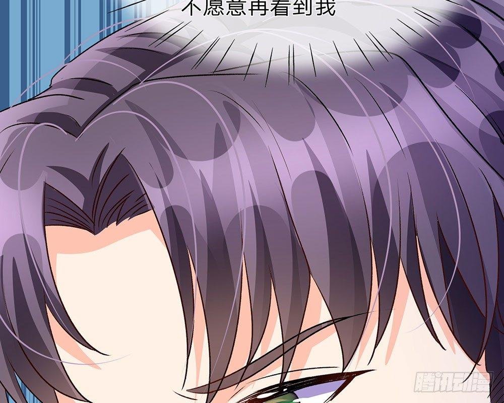 第55话 她应该没事吧？