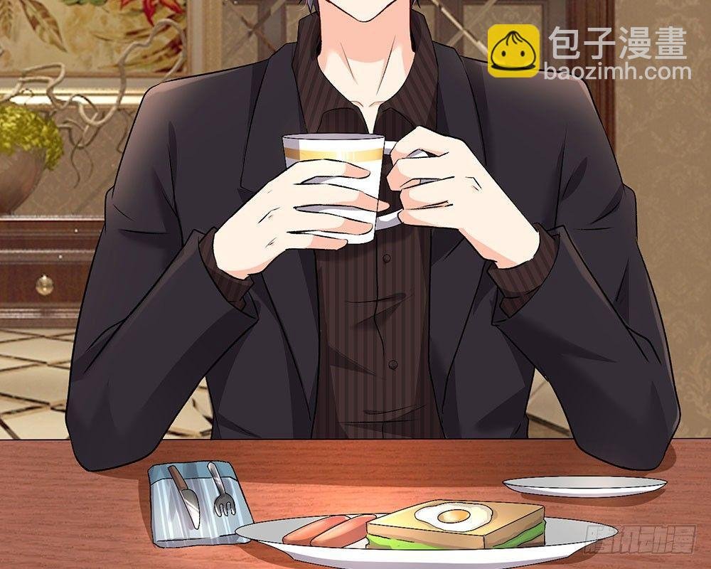 第55话 她应该没事吧？