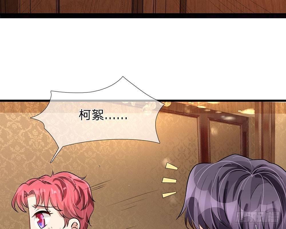 第55话 她应该没事吧？