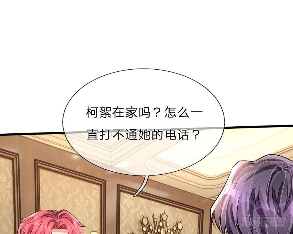 第56话 赶紧送去医院！！