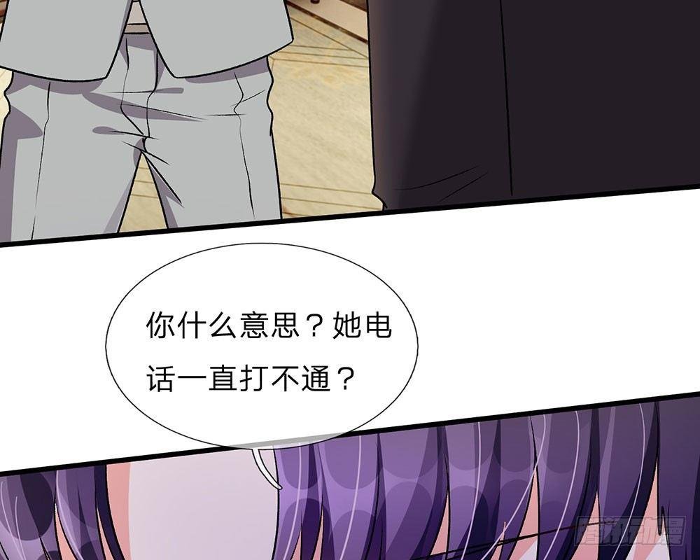 第56话 赶紧送去医院！！
