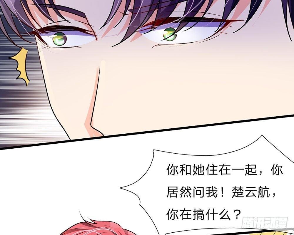 第56话 赶紧送去医院！！