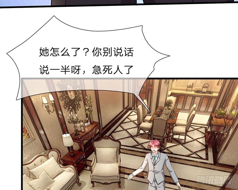 第56话 赶紧送去医院！！