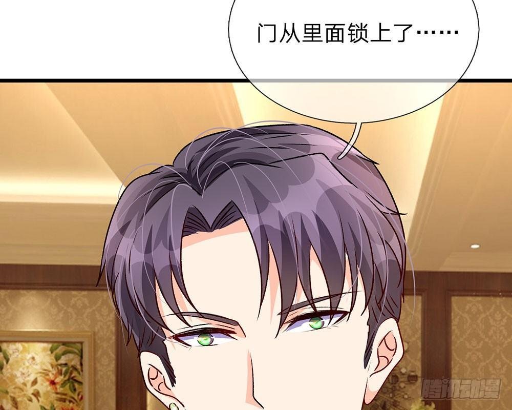 第56话 赶紧送去医院！！