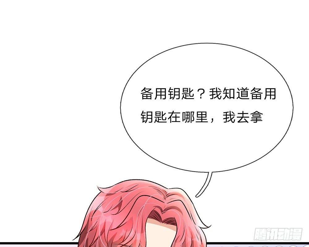 第56话 赶紧送去医院！！