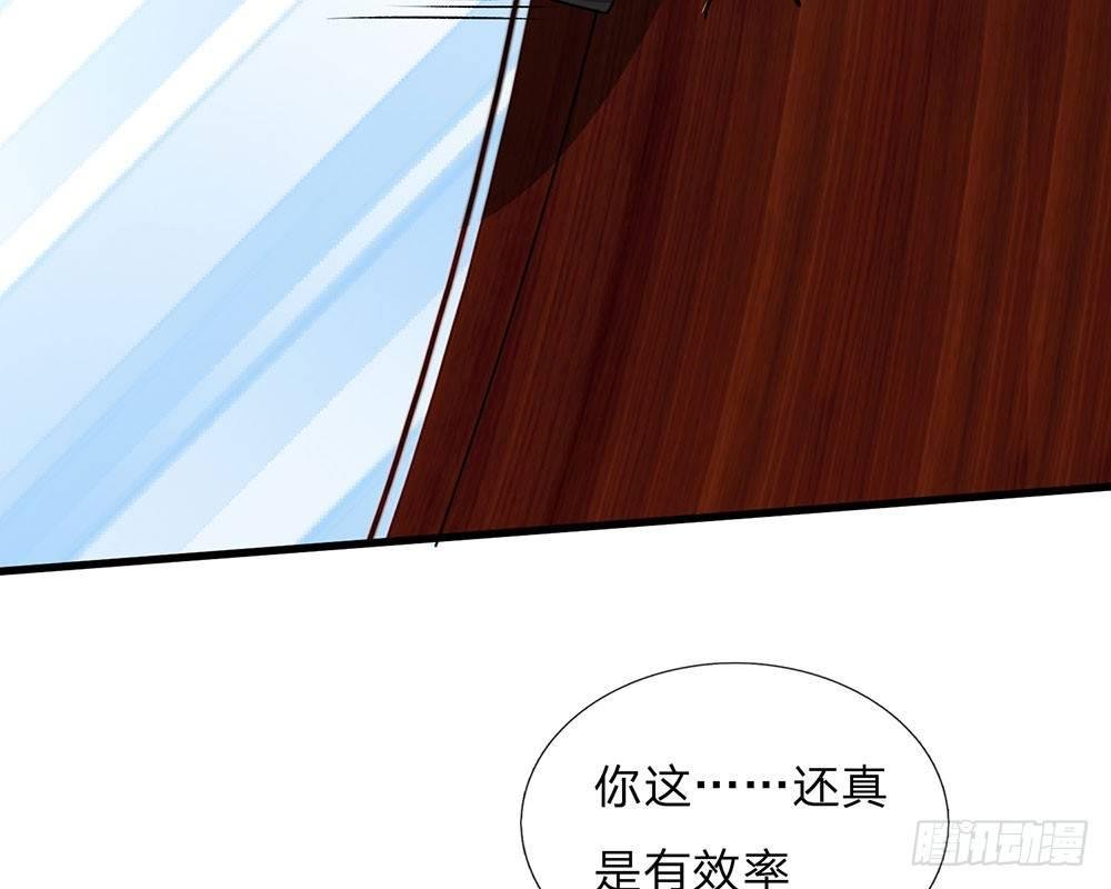 第56话 赶紧送去医院！！