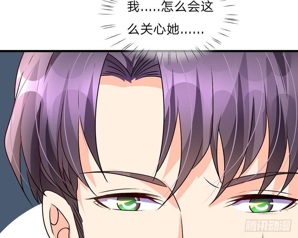 第56话 赶紧送去医院！！